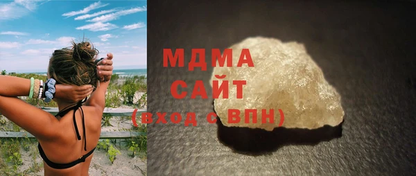 амфетамин Пестово