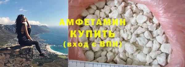 скорость mdpv Переславль-Залесский