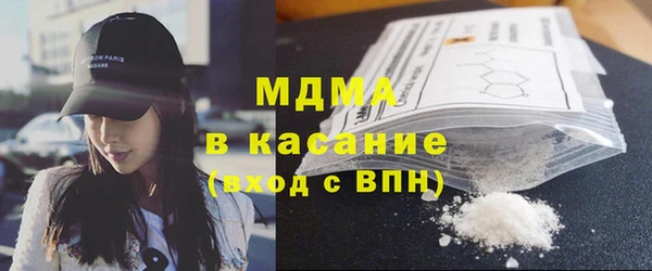 амфетамин Пестово