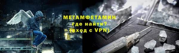экстази Пересвет