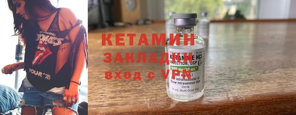 альфа пвп Всеволожск