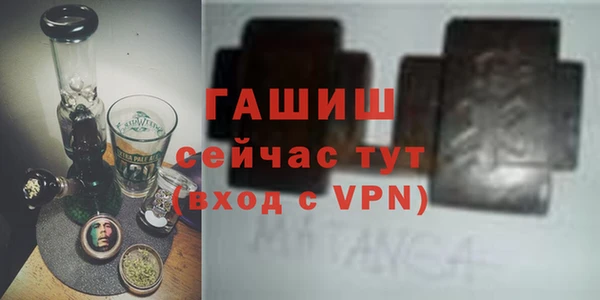 скорость mdpv Переславль-Залесский