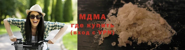 скорость mdpv Переславль-Залесский