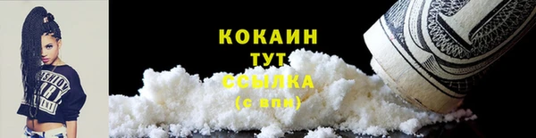 скорость mdpv Переславль-Залесский