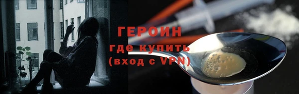 скорость mdpv Переславль-Залесский