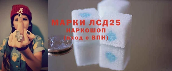 скорость mdpv Переславль-Залесский