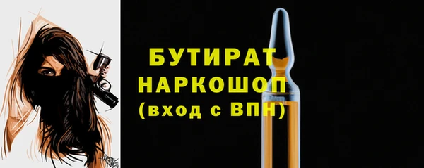 скорость mdpv Переславль-Залесский