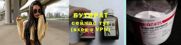 альфа пвп Всеволожск