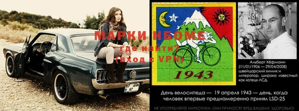 скорость mdpv Переславль-Залесский