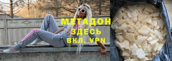 скорость mdpv Переславль-Залесский