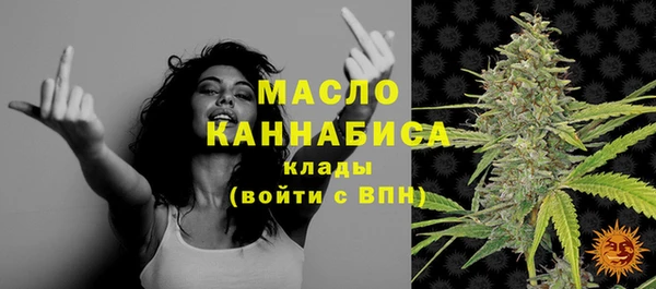 экстази Пересвет
