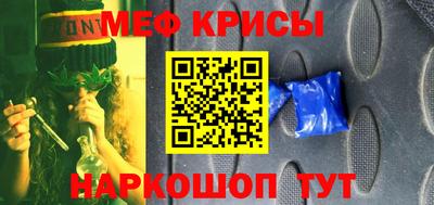 эйфоретик Изобильный