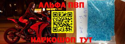 mdma Ипатово