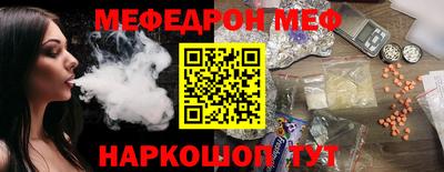 эйфоретик Изобильный