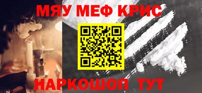 эйфоретик Изобильный