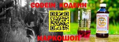 mdma Ипатово