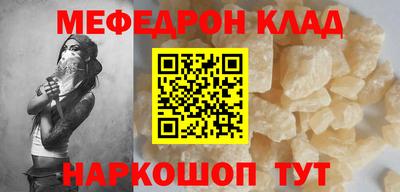 эйфоретик Изобильный