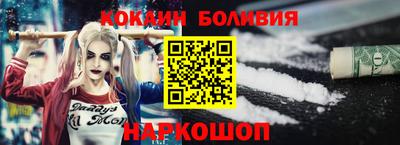 амф Ирбит