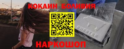 эйфоретик Изобильный