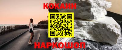 амф Ирбит