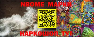 mdma Ипатово
