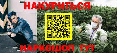 mdma Ипатово