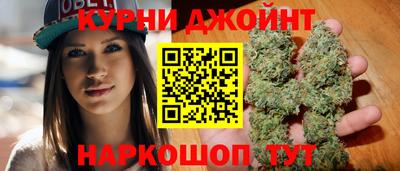 амф Ирбит