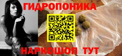 амф Ирбит