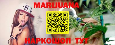 mdma Ипатово