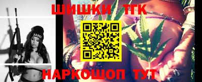 амф Ирбит