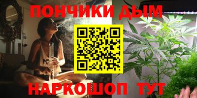 mdma Ипатово