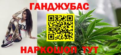 амф Ирбит