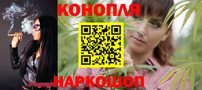 mdma Ипатово