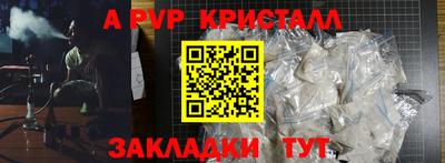 mdma Ипатово