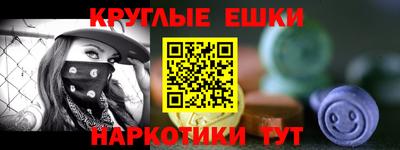 эйфоретик Изобильный