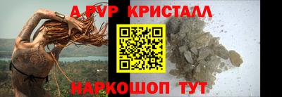 эйфоретик Изобильный