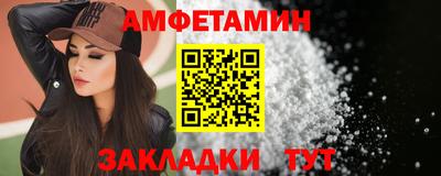 эйфоретик Изобильный