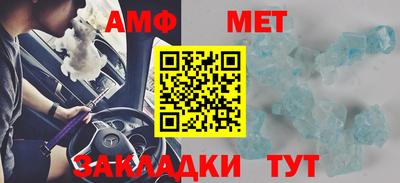mdma Ипатово