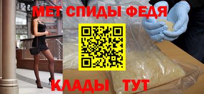 mdma Ипатово