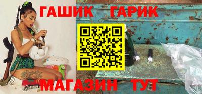эйфоретик Изобильный