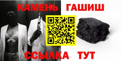 амф Ирбит