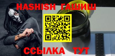 эйфоретик Изобильный