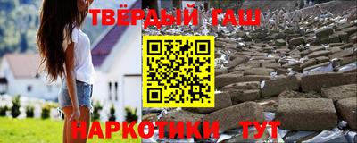 эйфоретик Изобильный