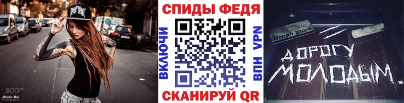 где купить   Ялта  Метамфетамин кристалл 