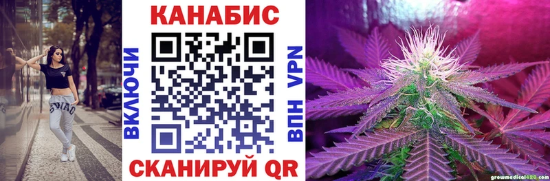 продажа наркотиков  Ялта  МАРИХУАНА OG Kush 